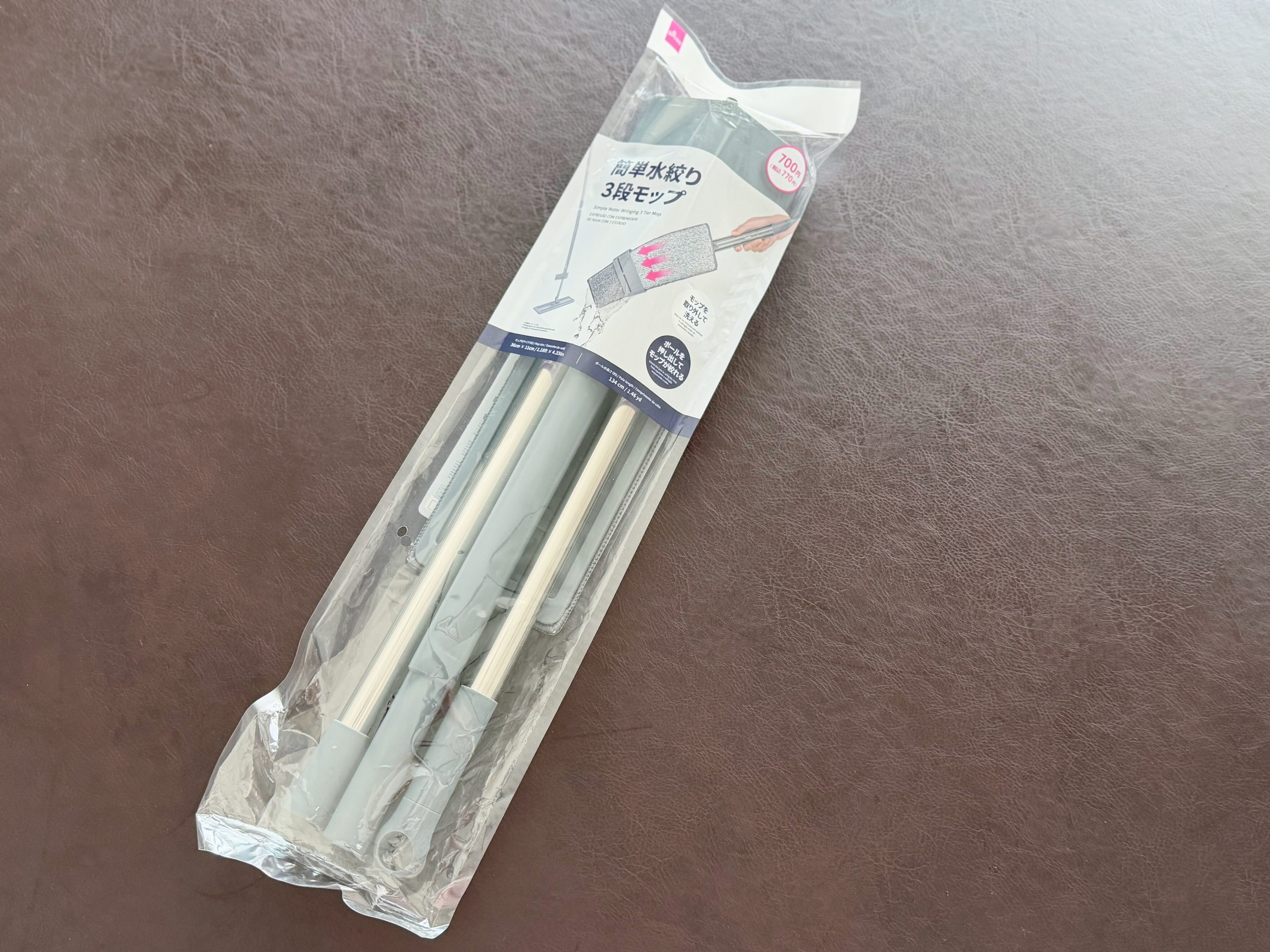 商品情報