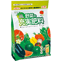 肥料
