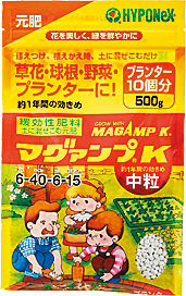 ﾏｸﾞｧﾝﾌﾟK中粒500g