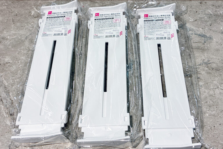 110円じゃないけどすぐ買うべき！ダイソーで見つけた値段以上に活躍する「神収納アイテム」