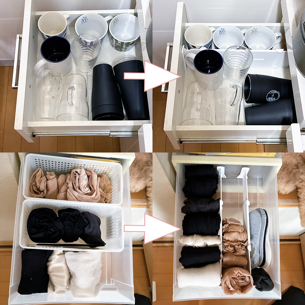 いろんな場所で使える
