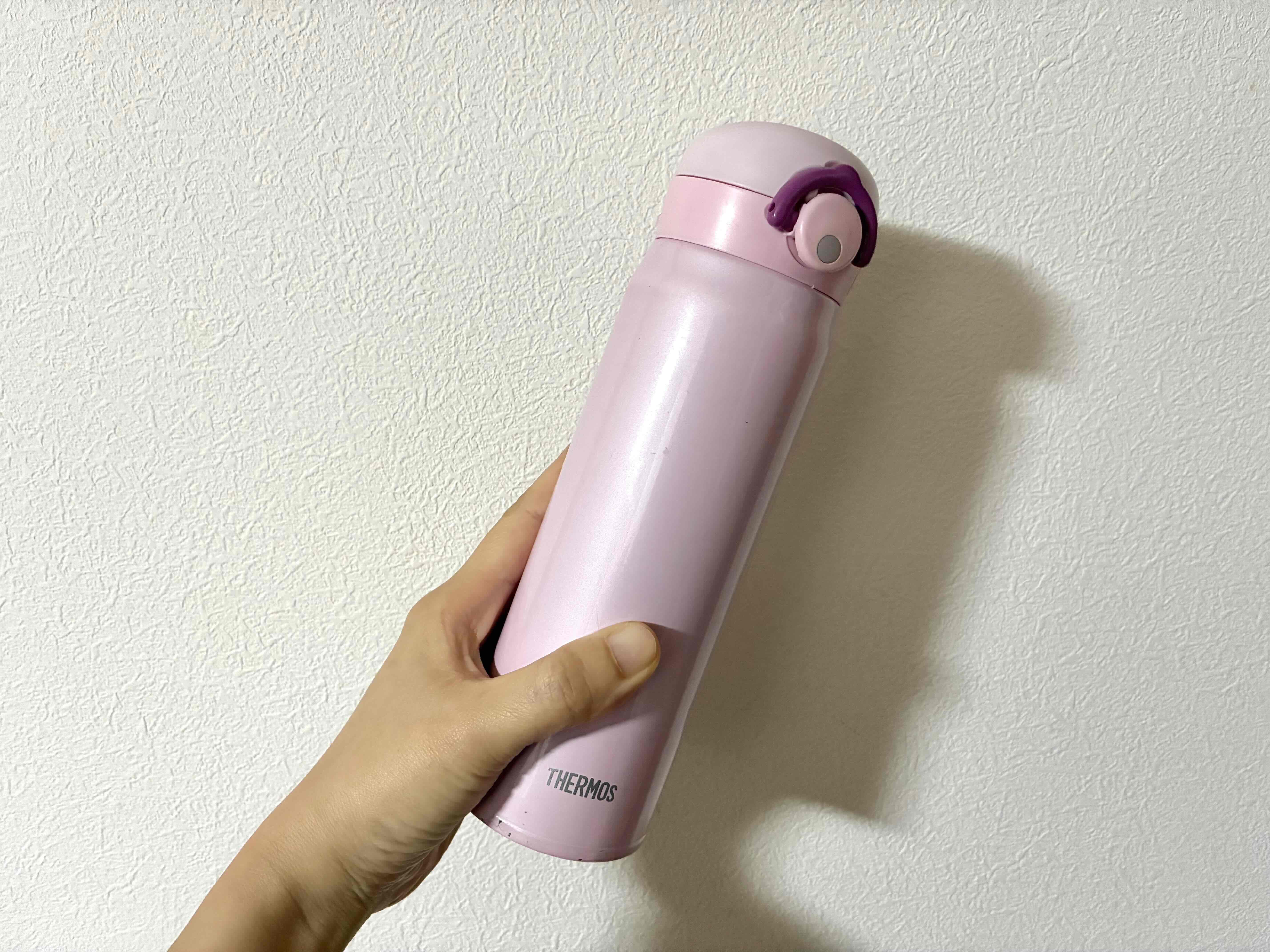 サーモスの水筒