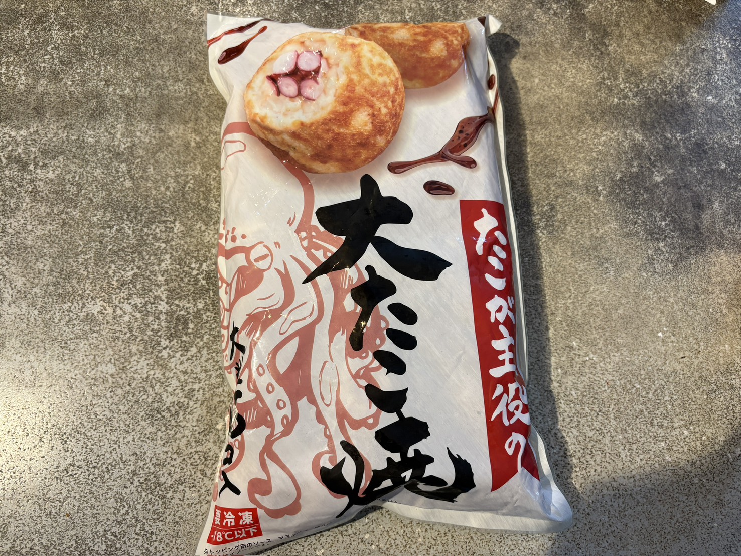 ロピア たこ焼き