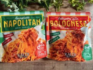 【カルディ】時短、簡単！忙しい日にもぴったり！レンジで完成する絶品パスタ2選