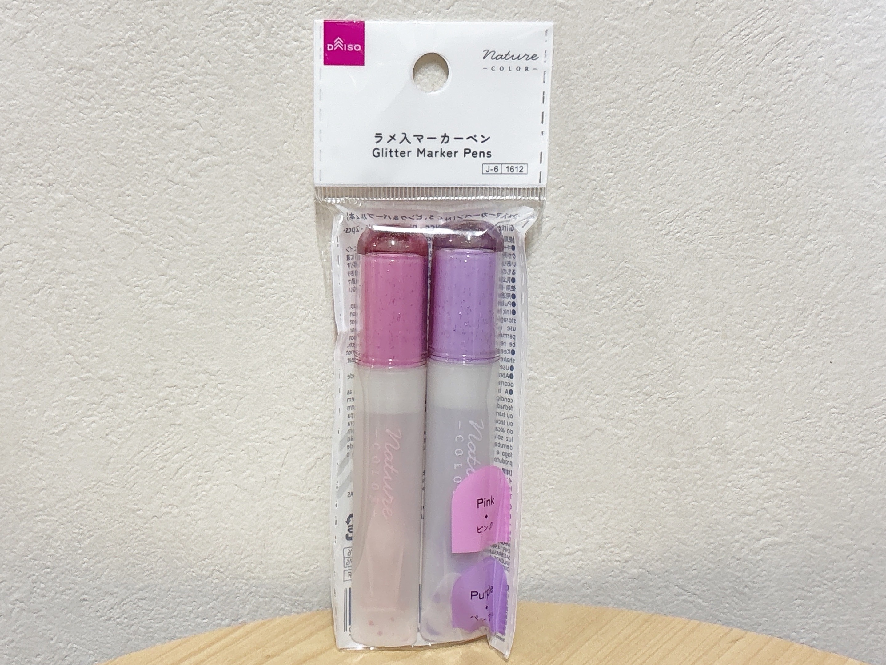 ダイソーラメ入りマーカーペン商品画像