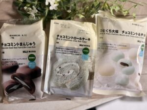 【無印良品】爽快感バツグン！色鮮やかで美味しい！チョコミントのおやつ3選