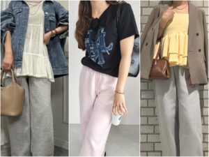 【ユニクロ・GU】ラクなのにおしゃれ！「スウェットパンツ」着こなしアイデア