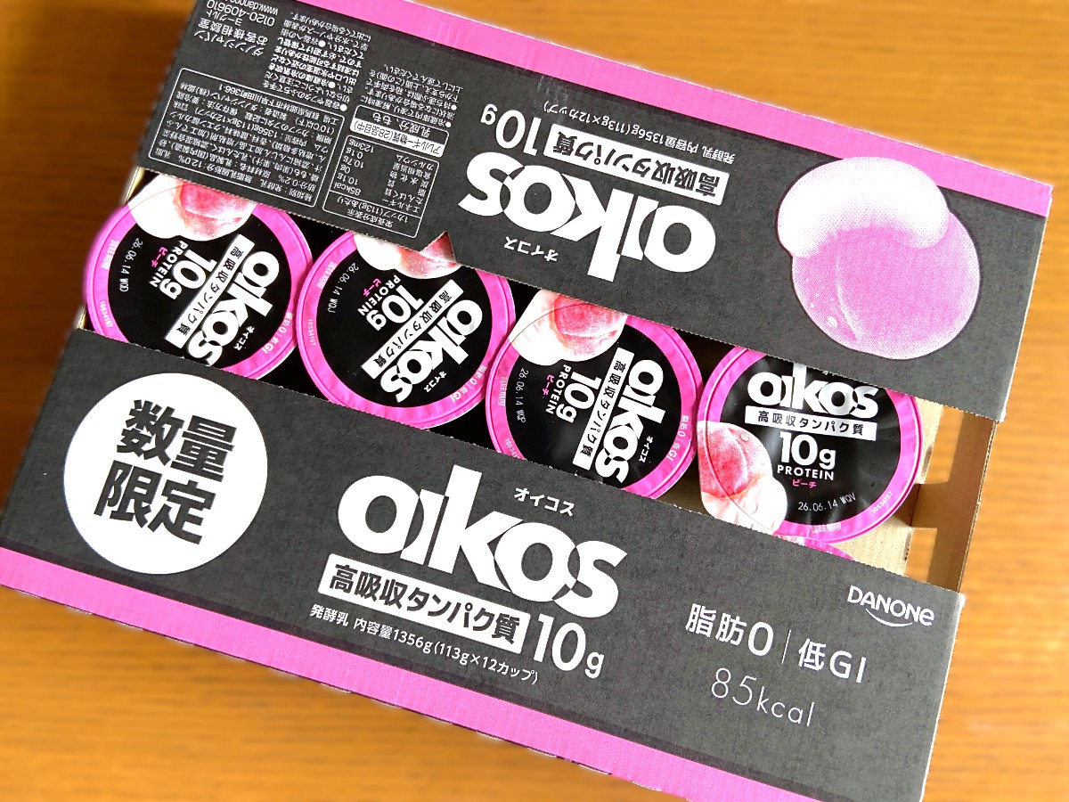 オイコスピーチ