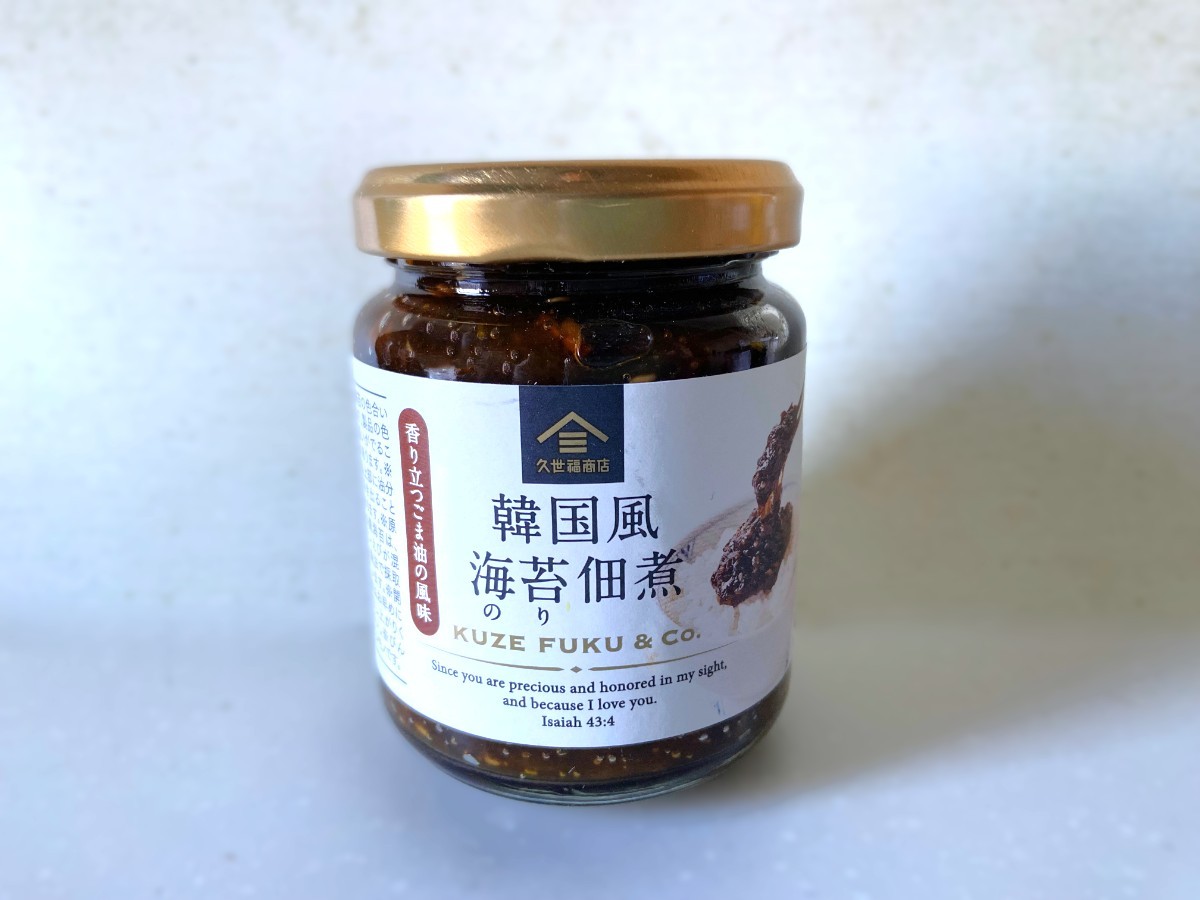 韓国風海苔佃煮
