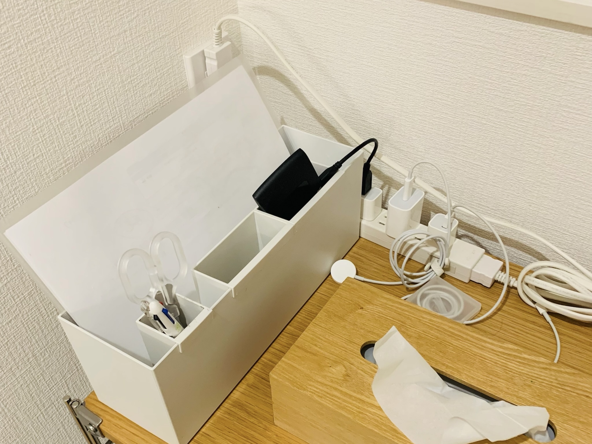 一時置き