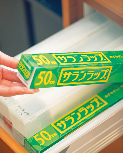 ラップのストックをラップの下段に収納