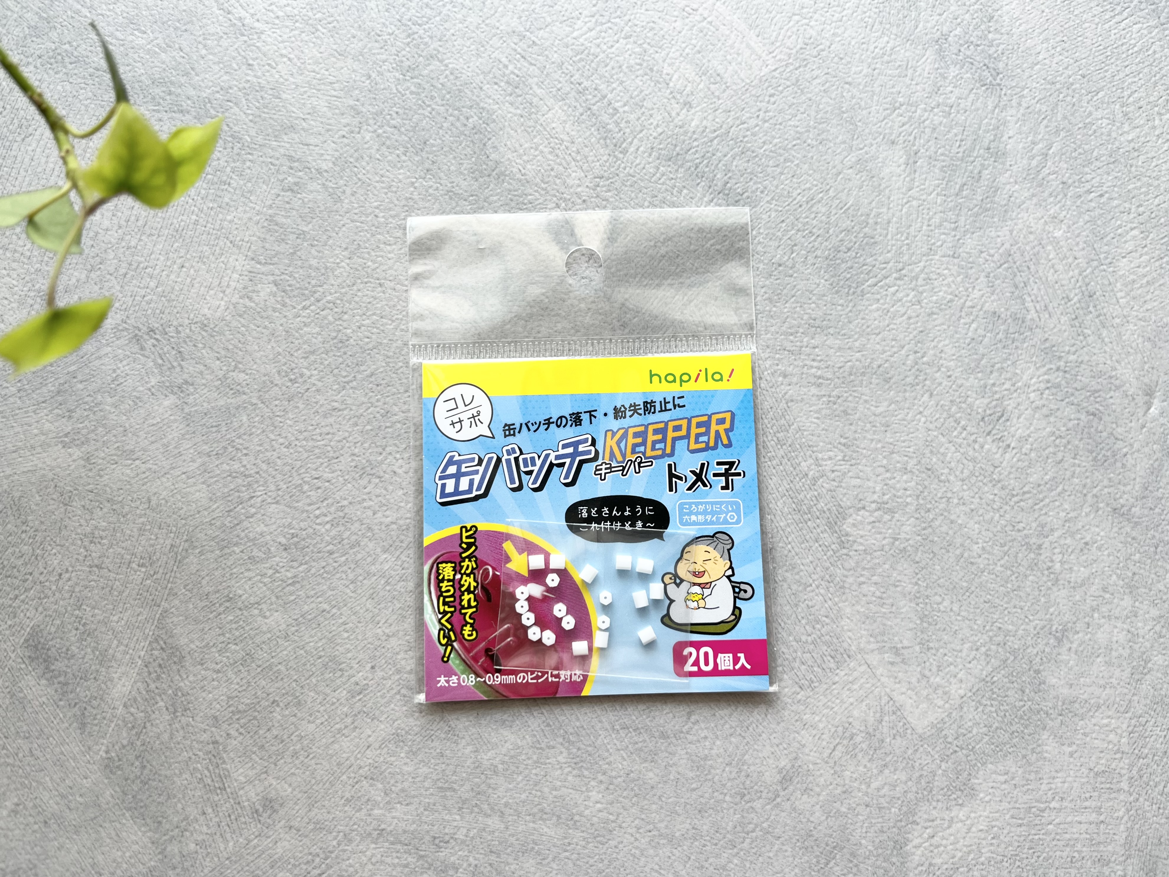 キャンドゥの「缶バッチKEEPER トメ子」の商品画像