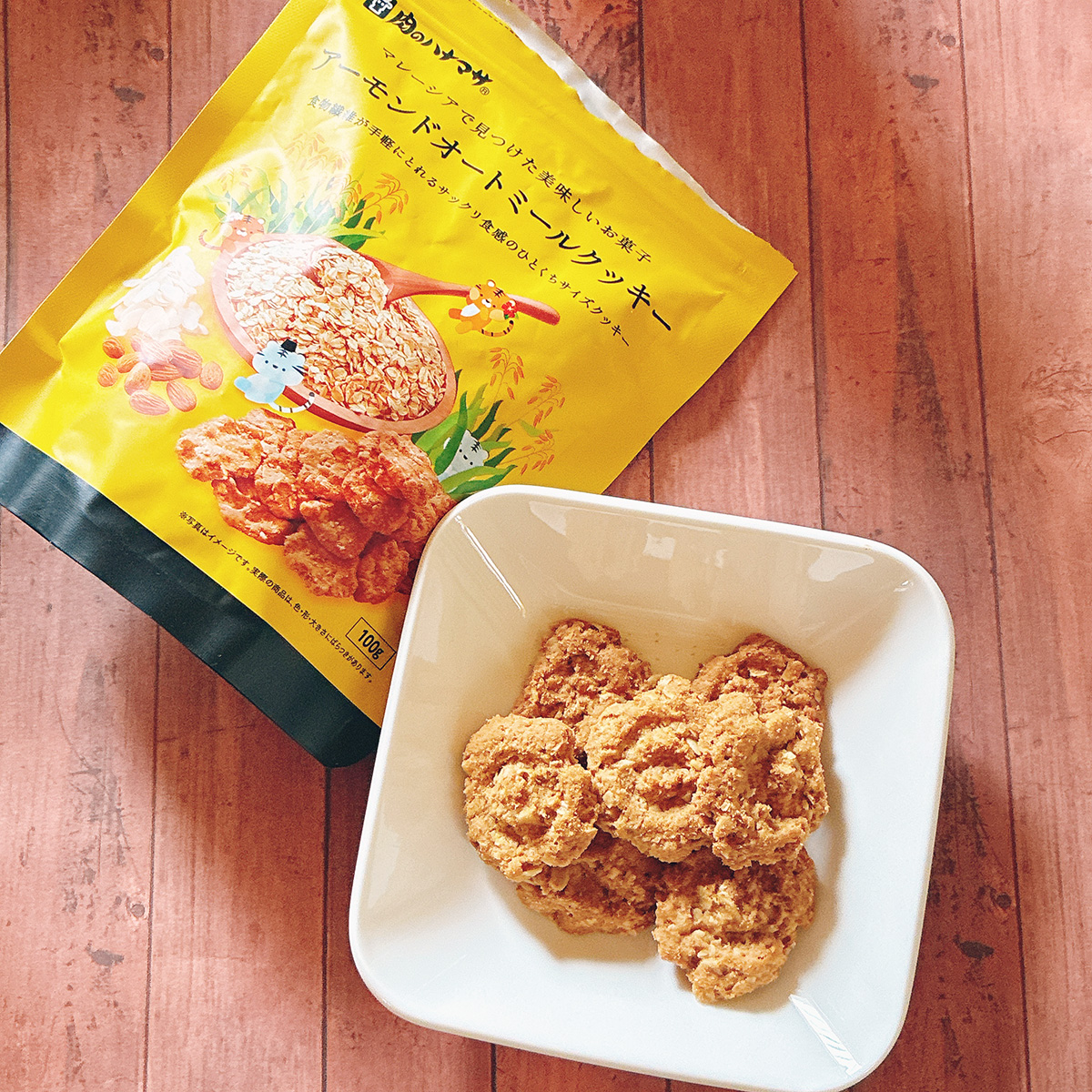 アーモンドオートミールクッキー