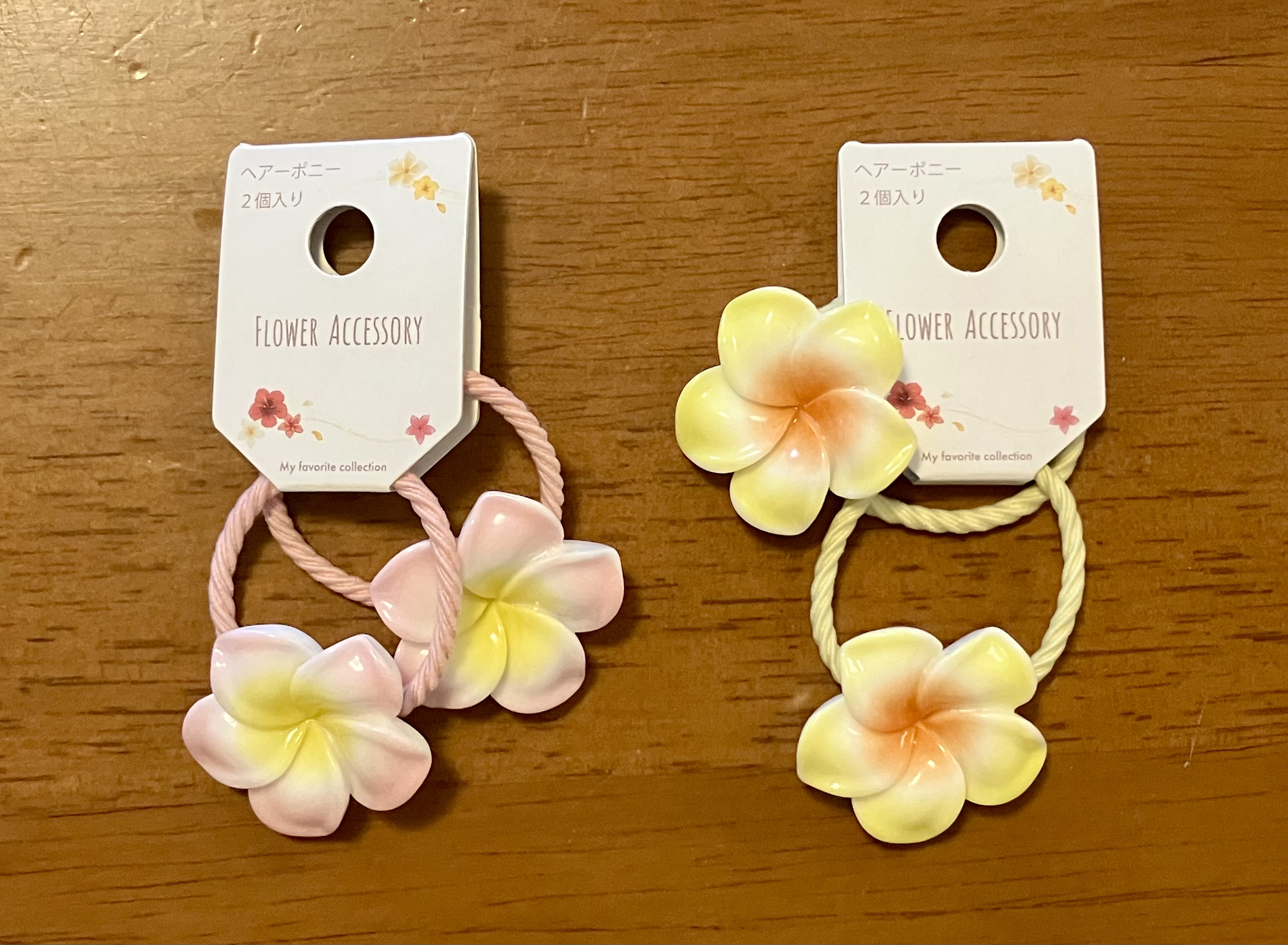 フラワーアクセサリー ポニー プルメリア2P
