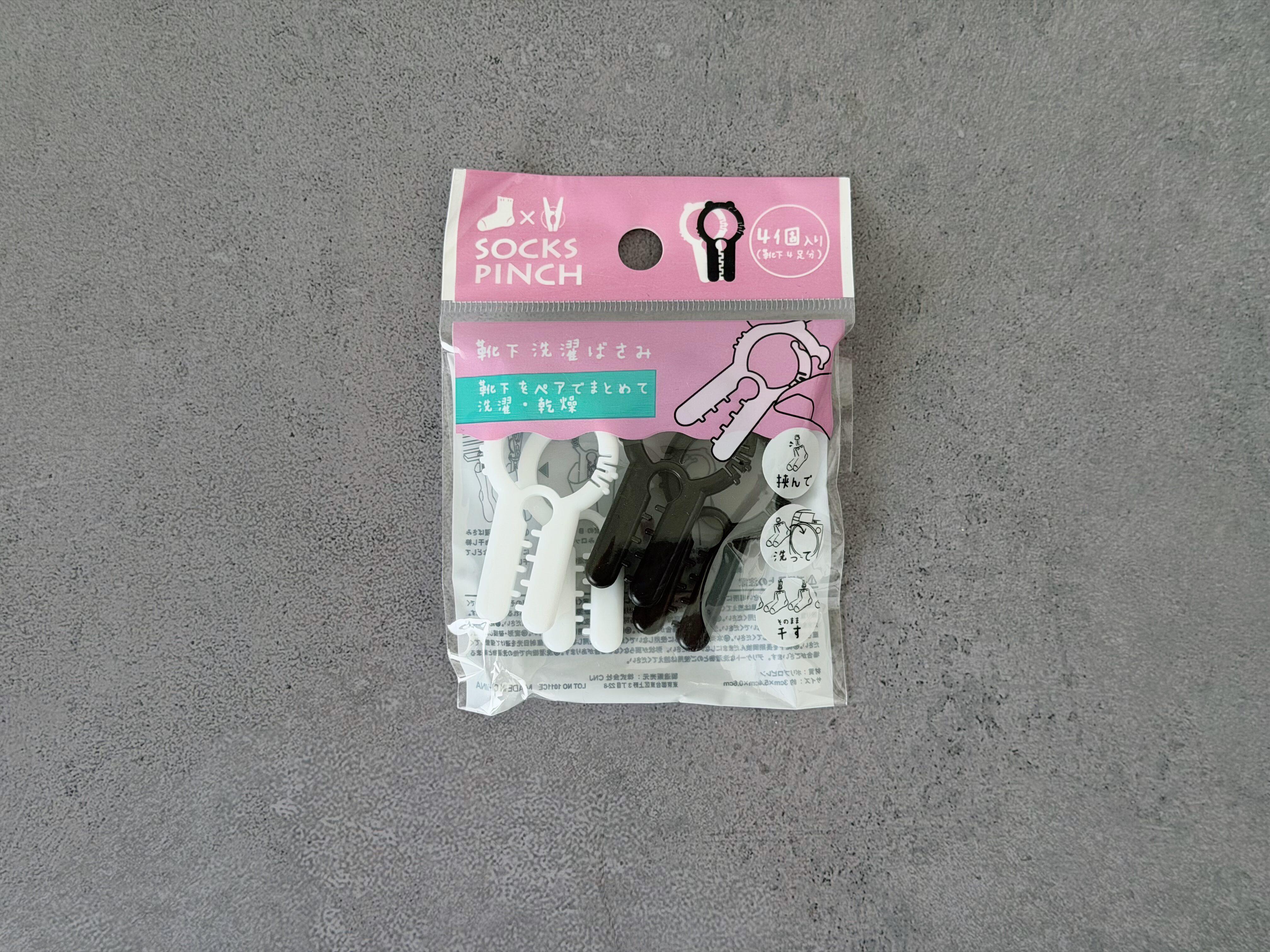 商品情報