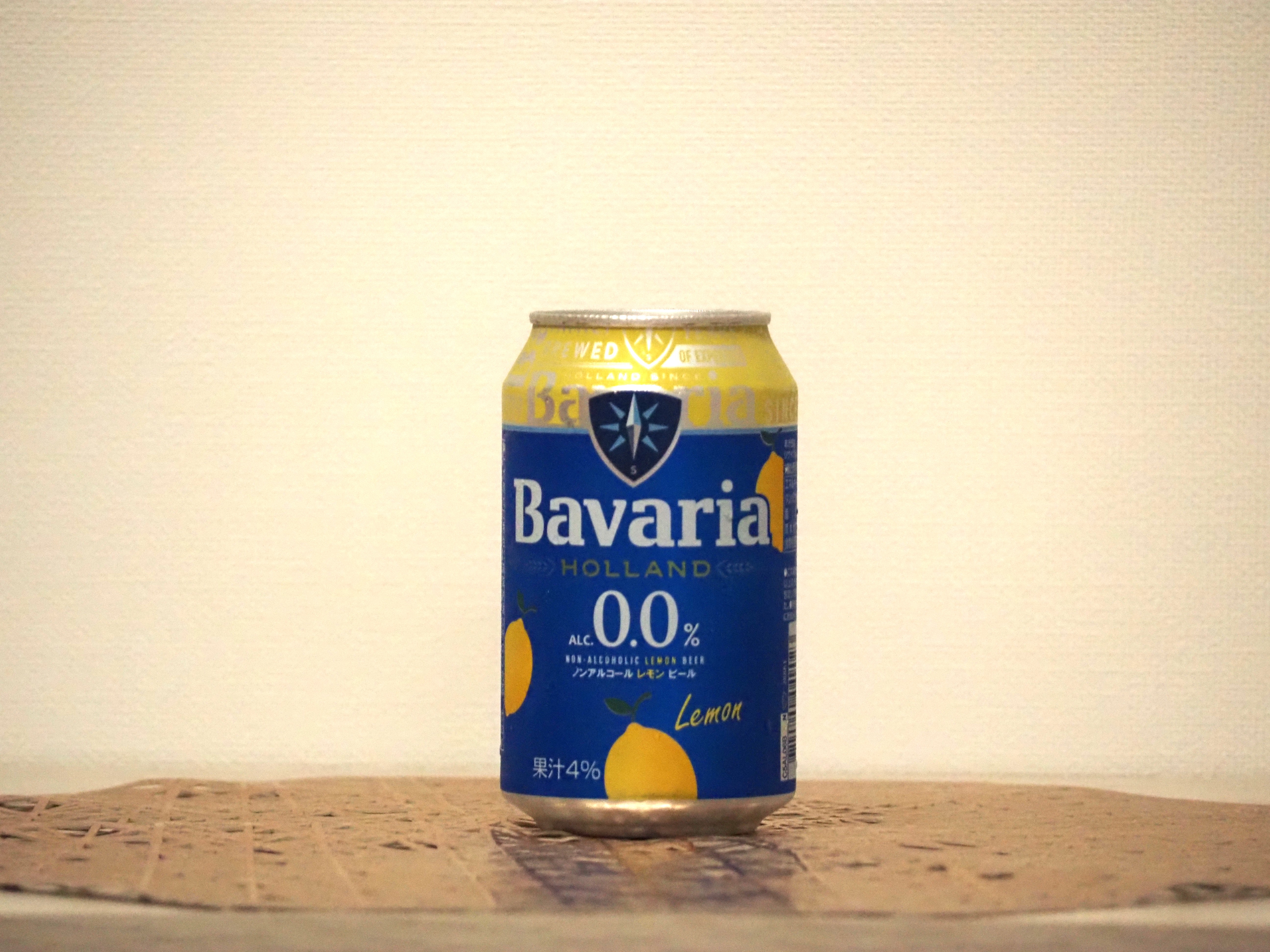 Bavariaノンアルコールレモンビール