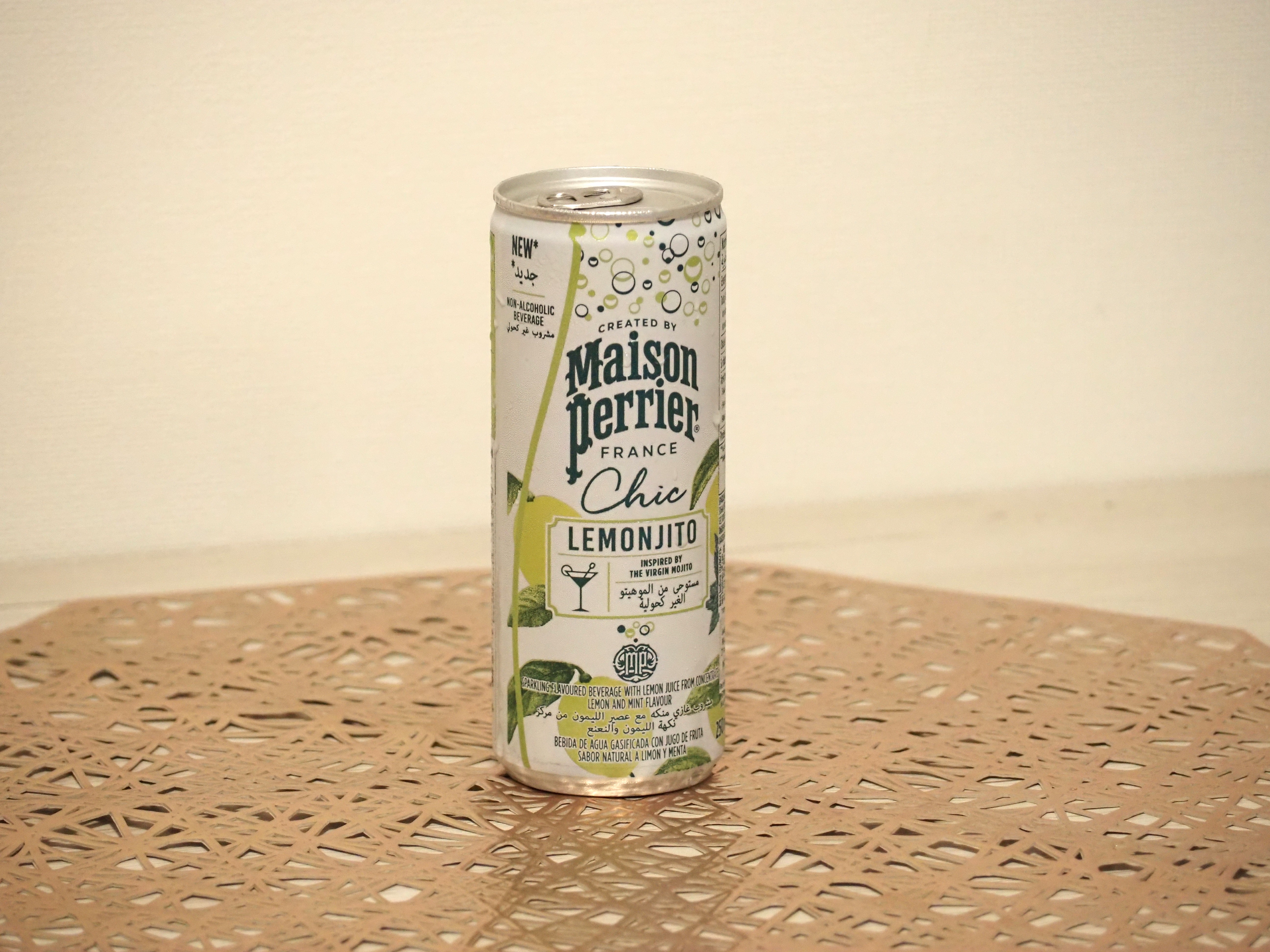 Maison Perrier Chicレモヒート
