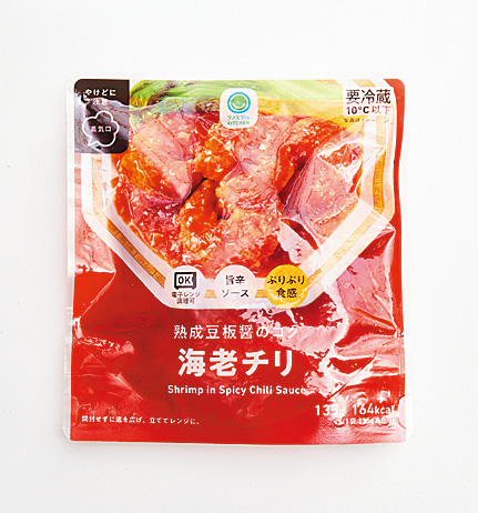 熟成豆板醤のコク海老チリ