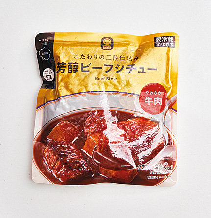 こだわりの二段階仕込み芳醇ビーフシチュー
