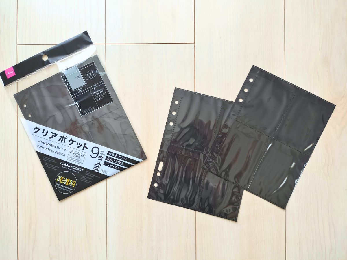 クリアポケットの商品画像