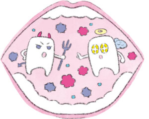 【アラフォーからの歯周病対策】大切な歯を失わないための簡単口内ケア