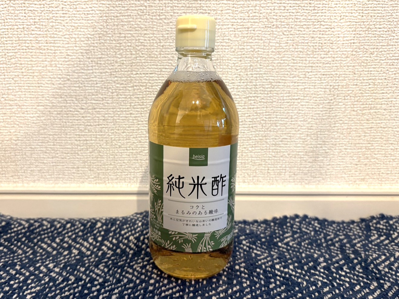 純米酢