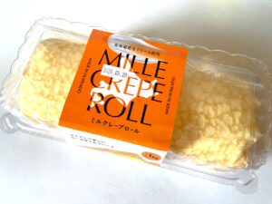 コストコで買って大正解！大きなスイーツから夕飯を助ける時短おかずまでおすすめ3選
