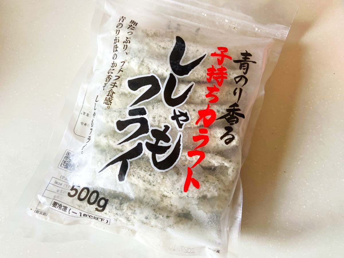 ししゃもフライ