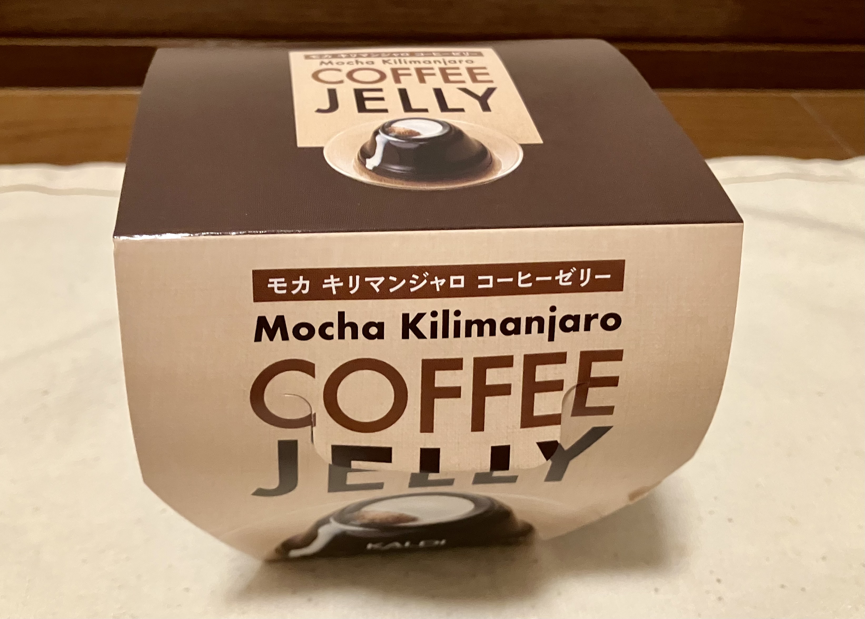 モカキリマンジャロコーヒーゼリー