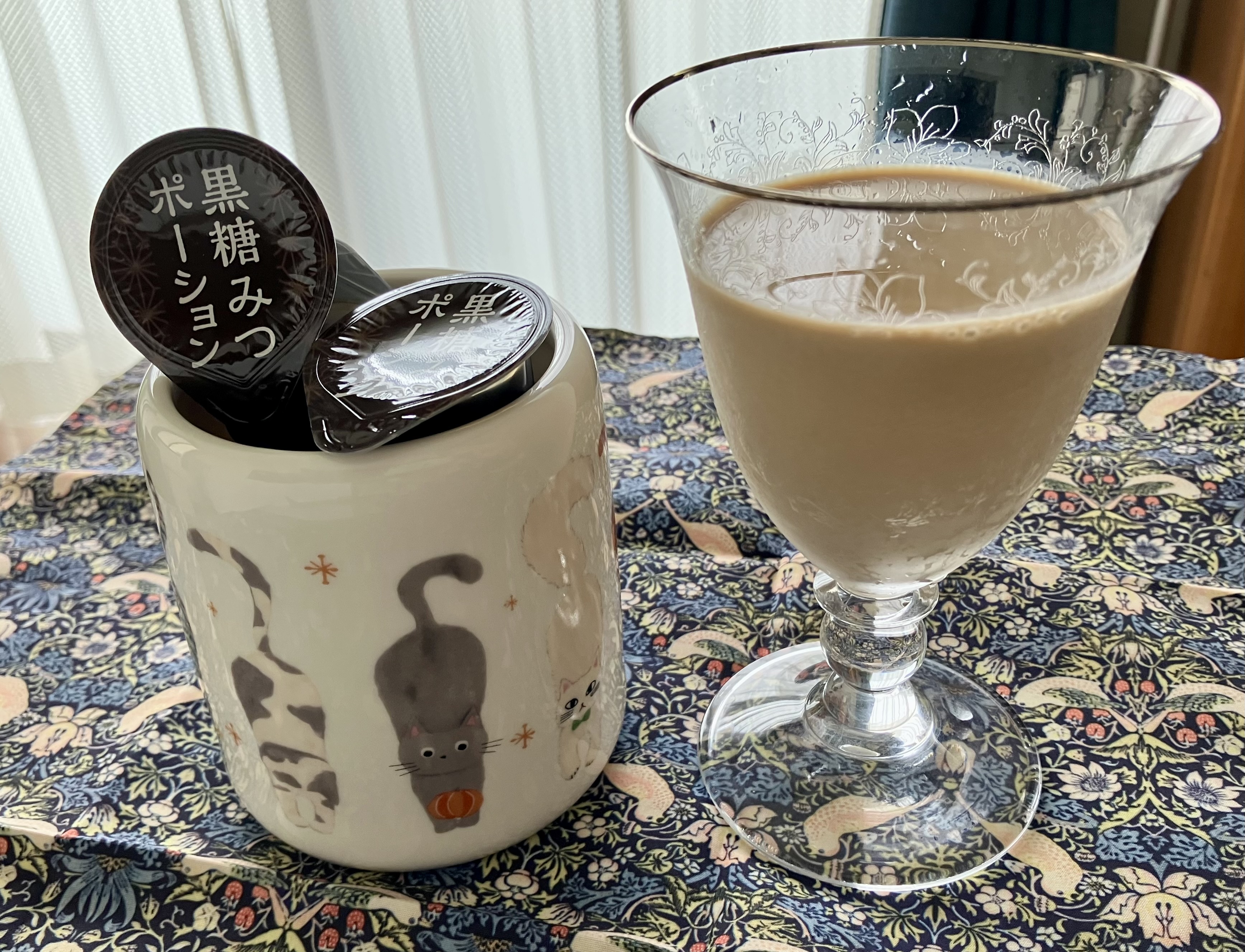 黒糖カフェオレに