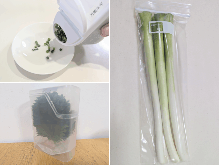 【セリア】110円で鮮度キープ！薬味野菜を最後までおいしく使い切る保存グッズ3選