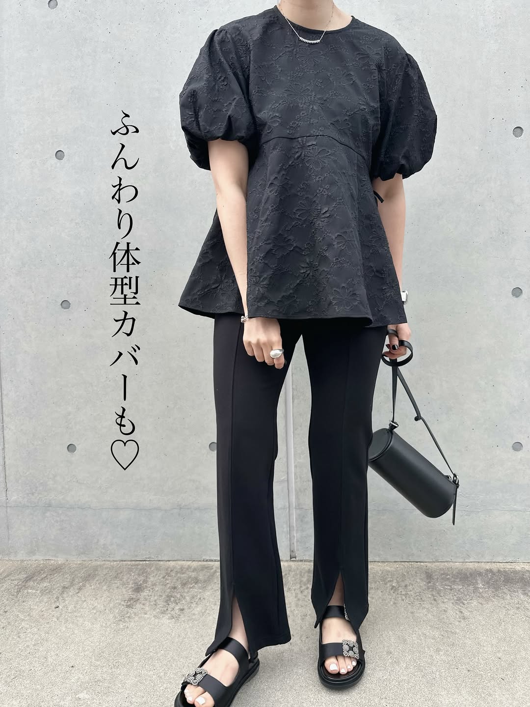 出典：Instagramアカウント「yokococo73」