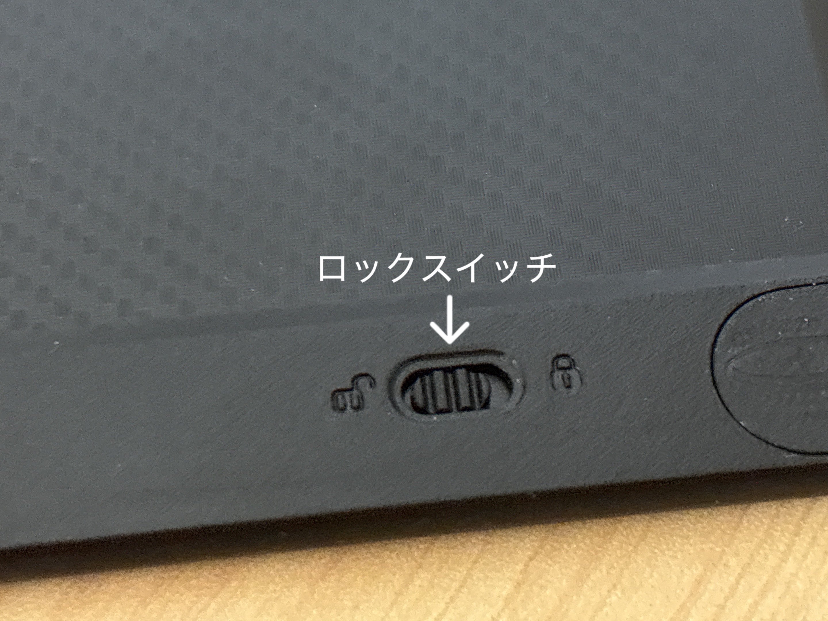 電子メモパッドロックスイッチ