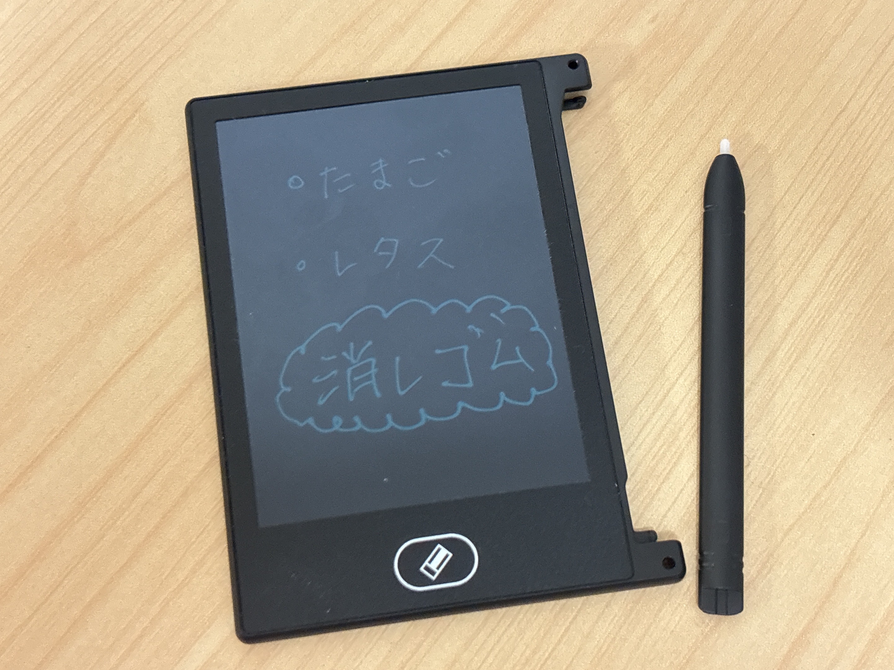 電子メモパッドに筆圧わ、変えて文字を書いた様子