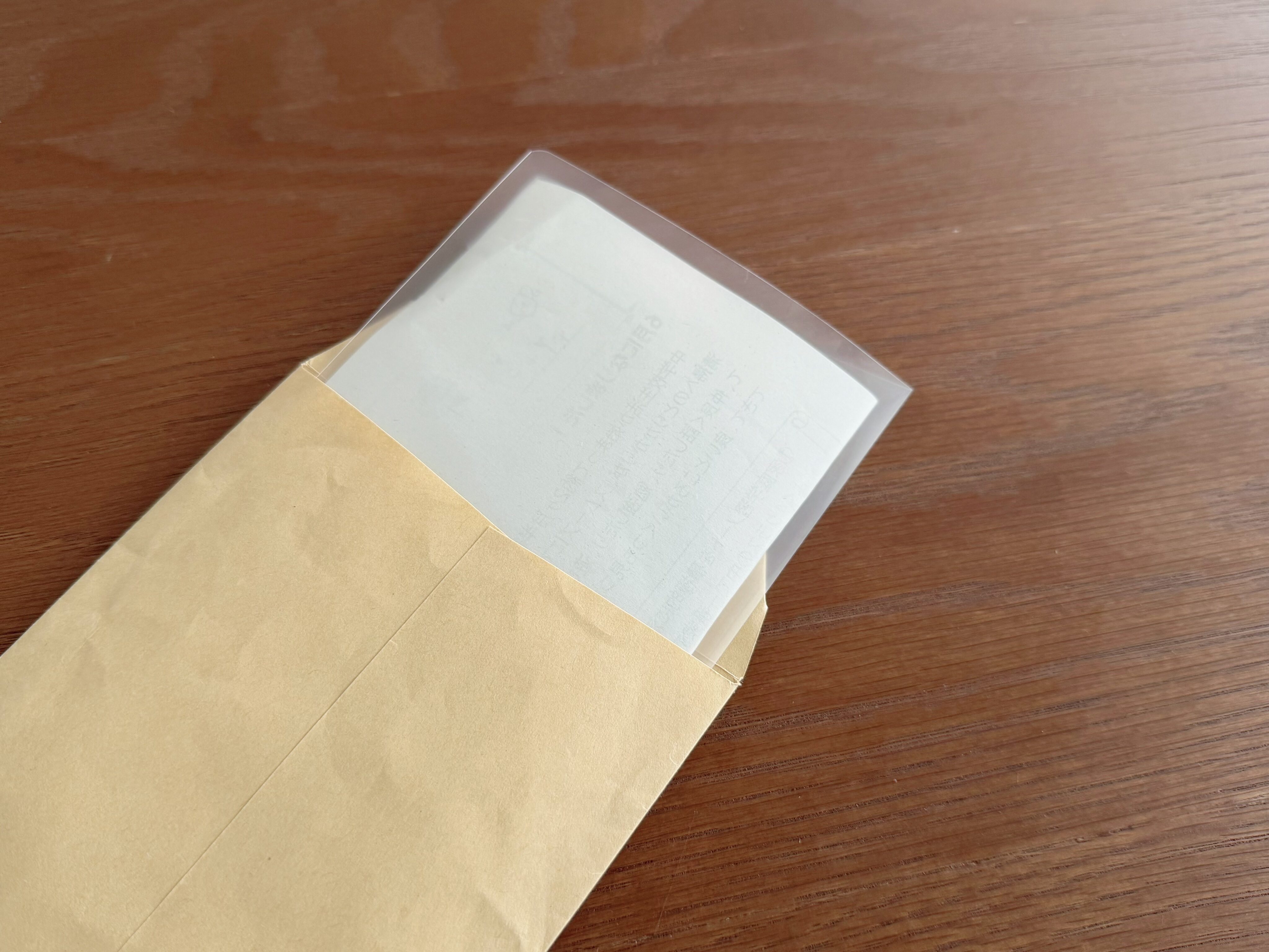 大切な書類のシワや水濡れ防止に