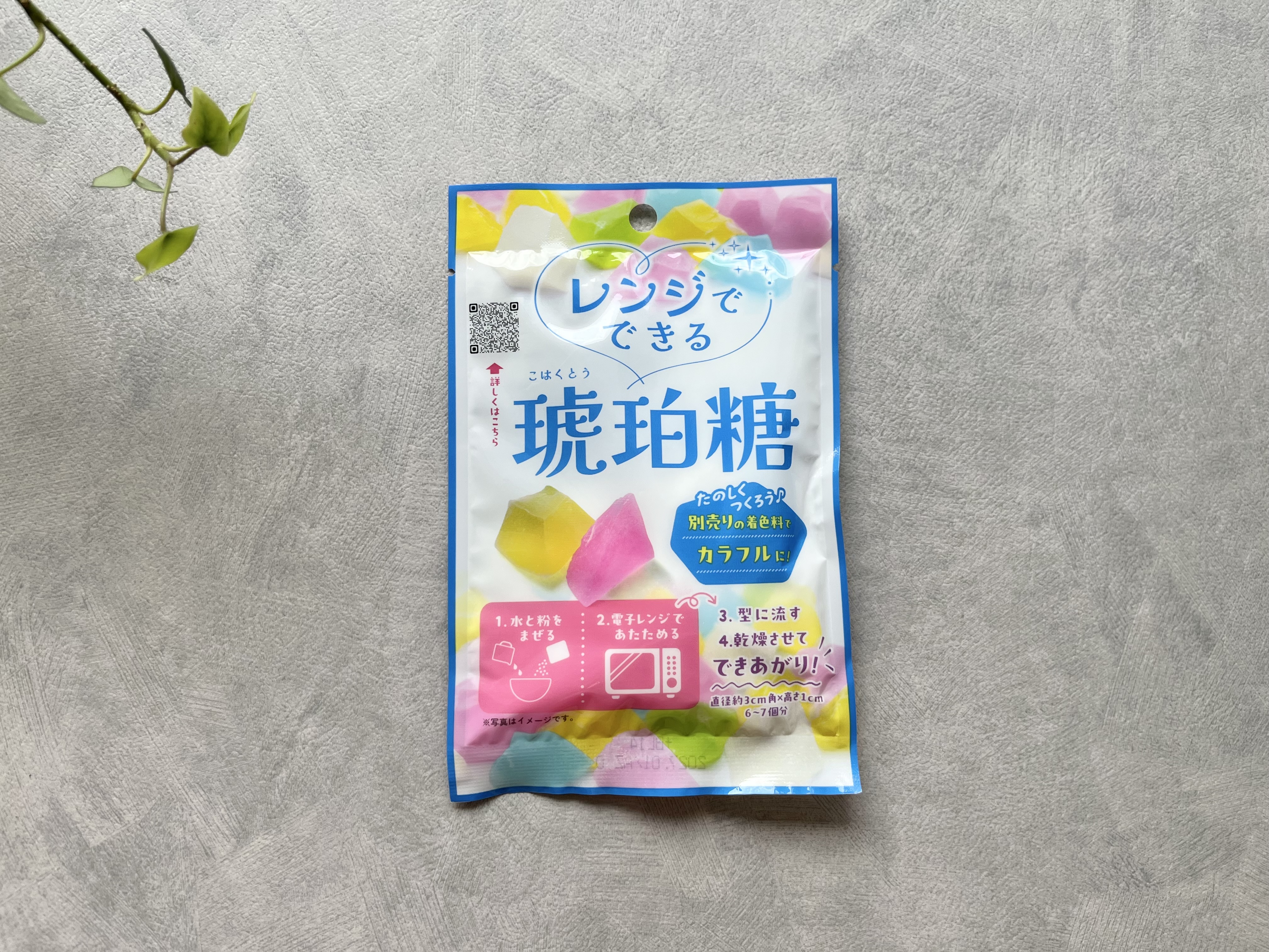セリアの「レンジでできる琥珀糖」の商品画像