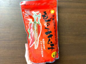コスパの次元が違う！コストコ通が何度もリピートする「本当に使える」定番＆新作アイテム