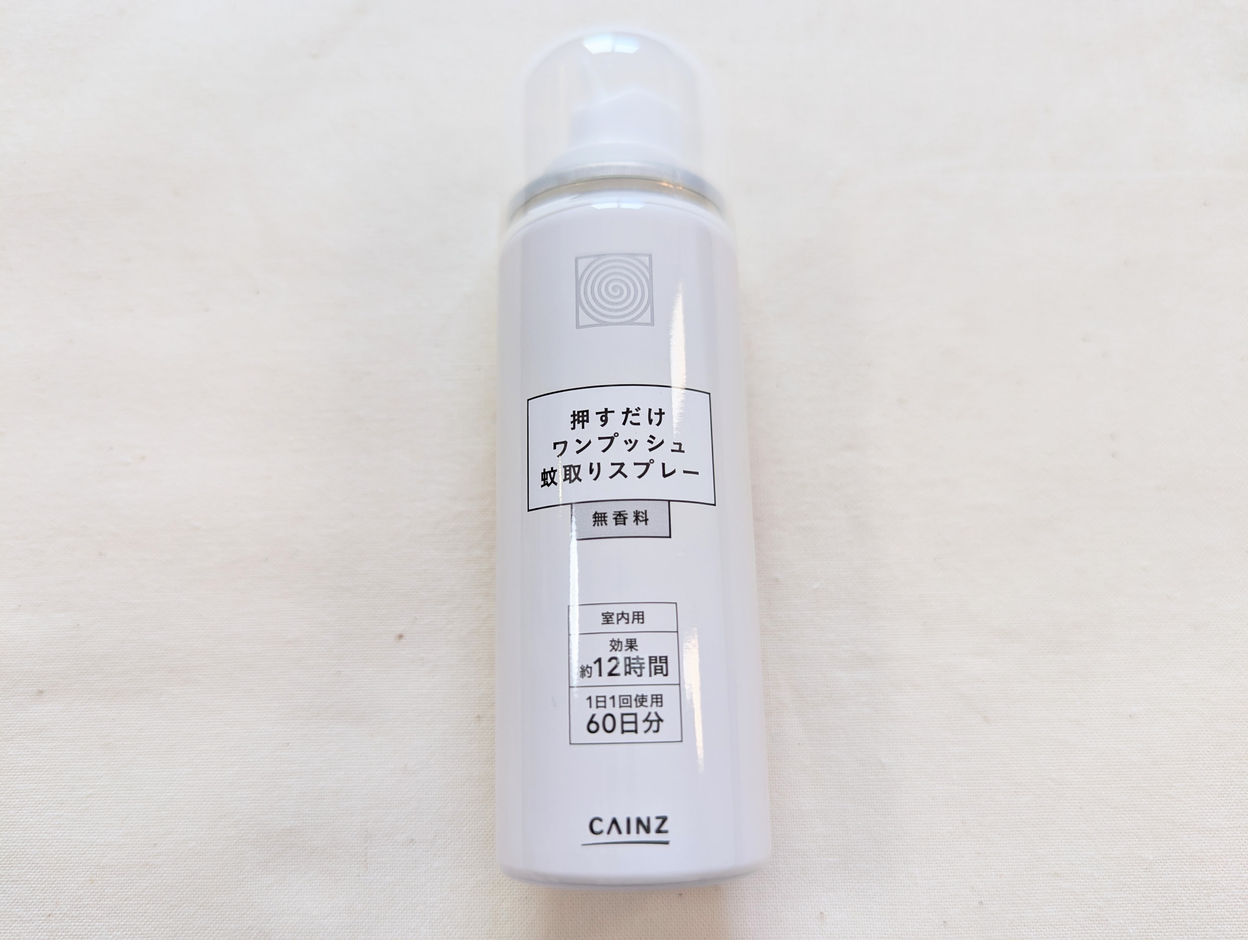 カインズ「押すだけワンプッシュ蚊取りスプレー」