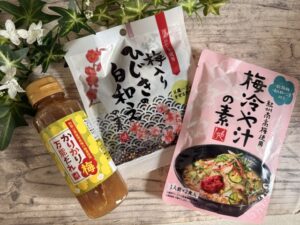 カルディで見つけたら即カゴ行き！暑い日に食欲をそそるさっぱり梅グルメ3選