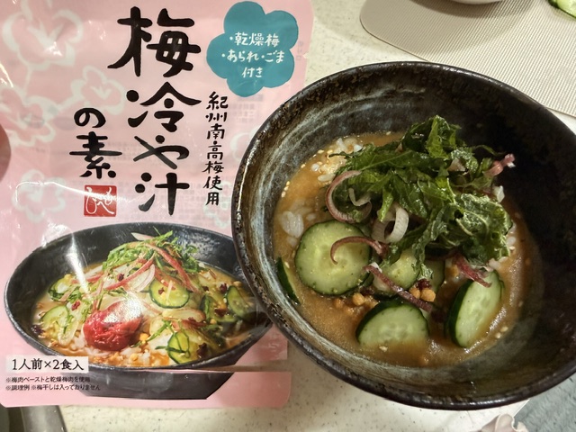 紀州南高梅使用の梅冷や汁の素