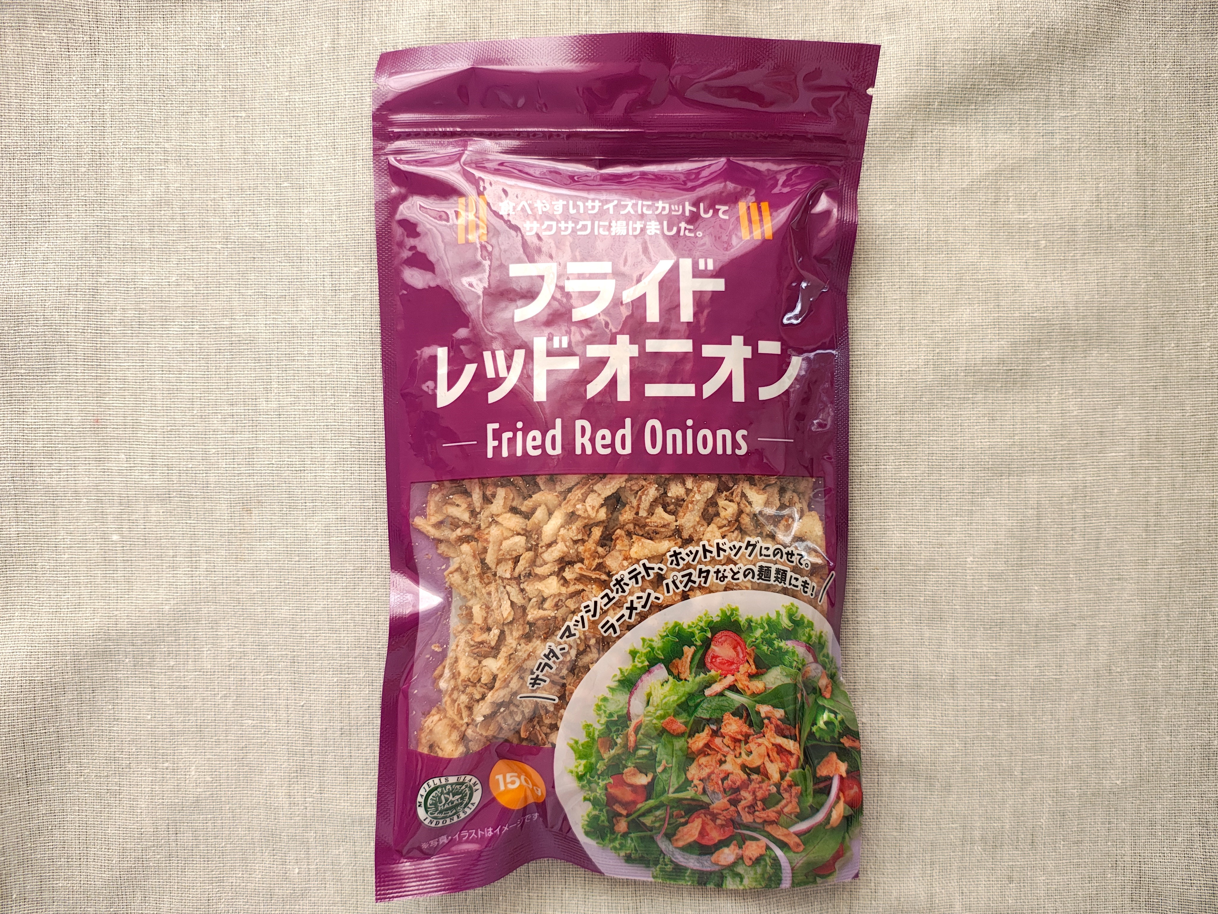 フライドレッドオニオン
