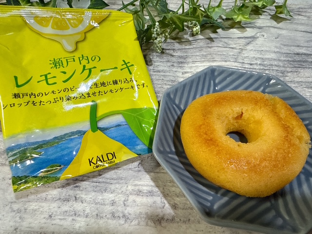 瀬戸内のレモンケーキ