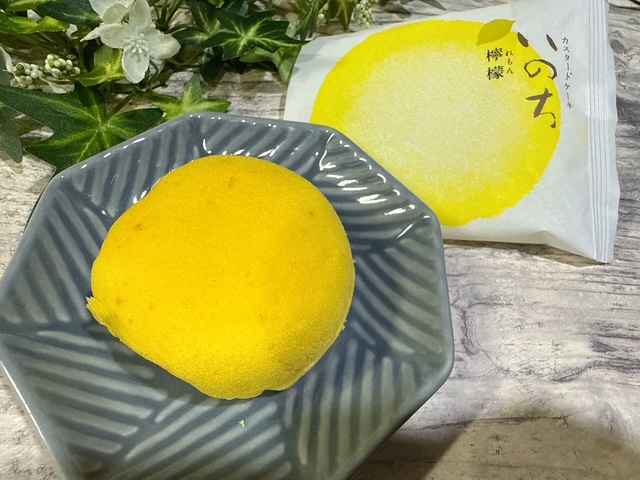 いのち 檸檬
