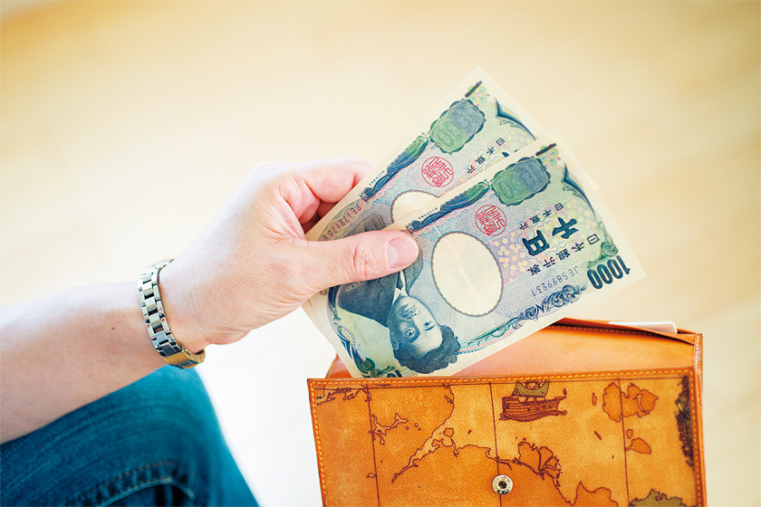 現金2000円