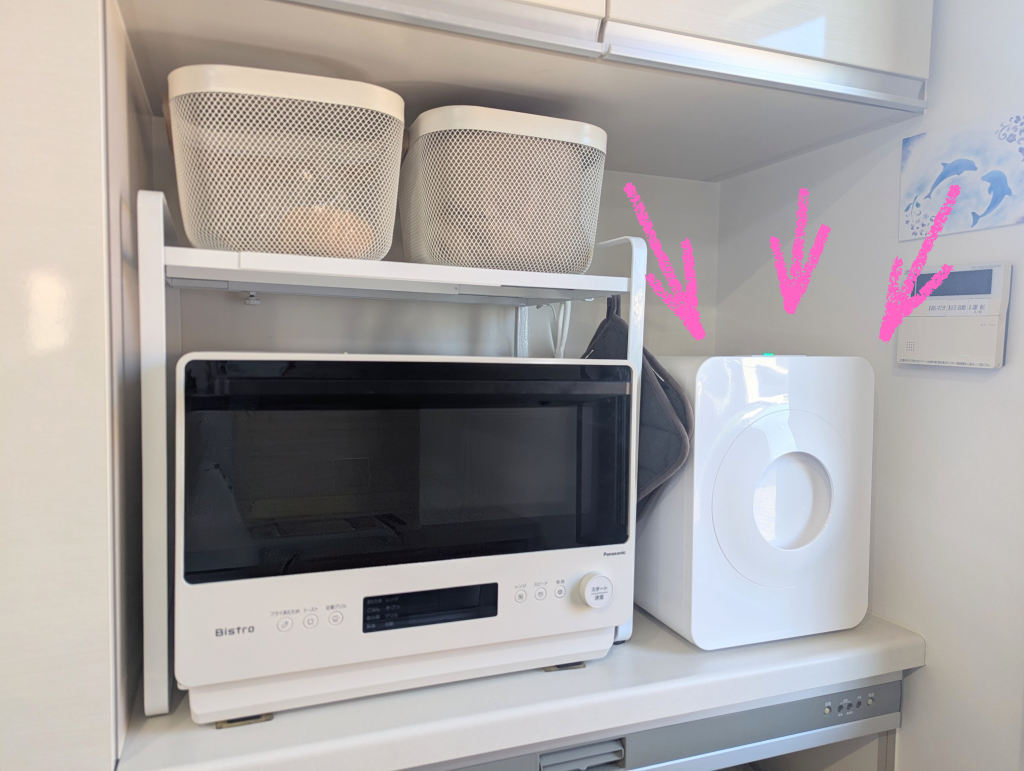 生ごみ処理機はキッチンの一角に置いています