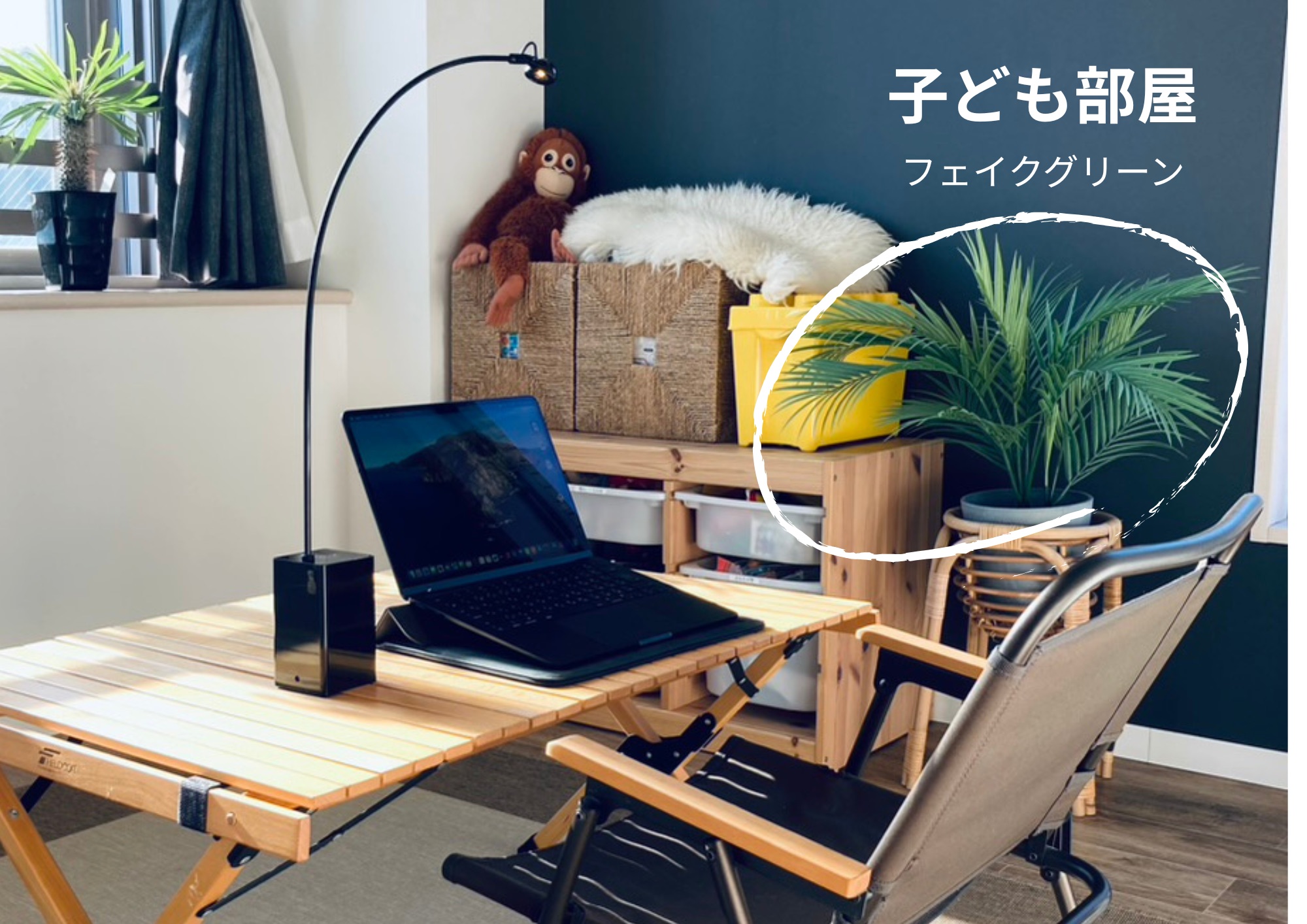 06グリーン