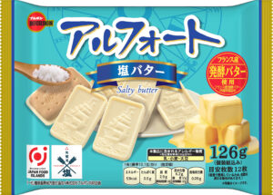【期間限定】甘じょっぱさがクセになるブルボンの「夏の塩スイーツ」が販売開始！