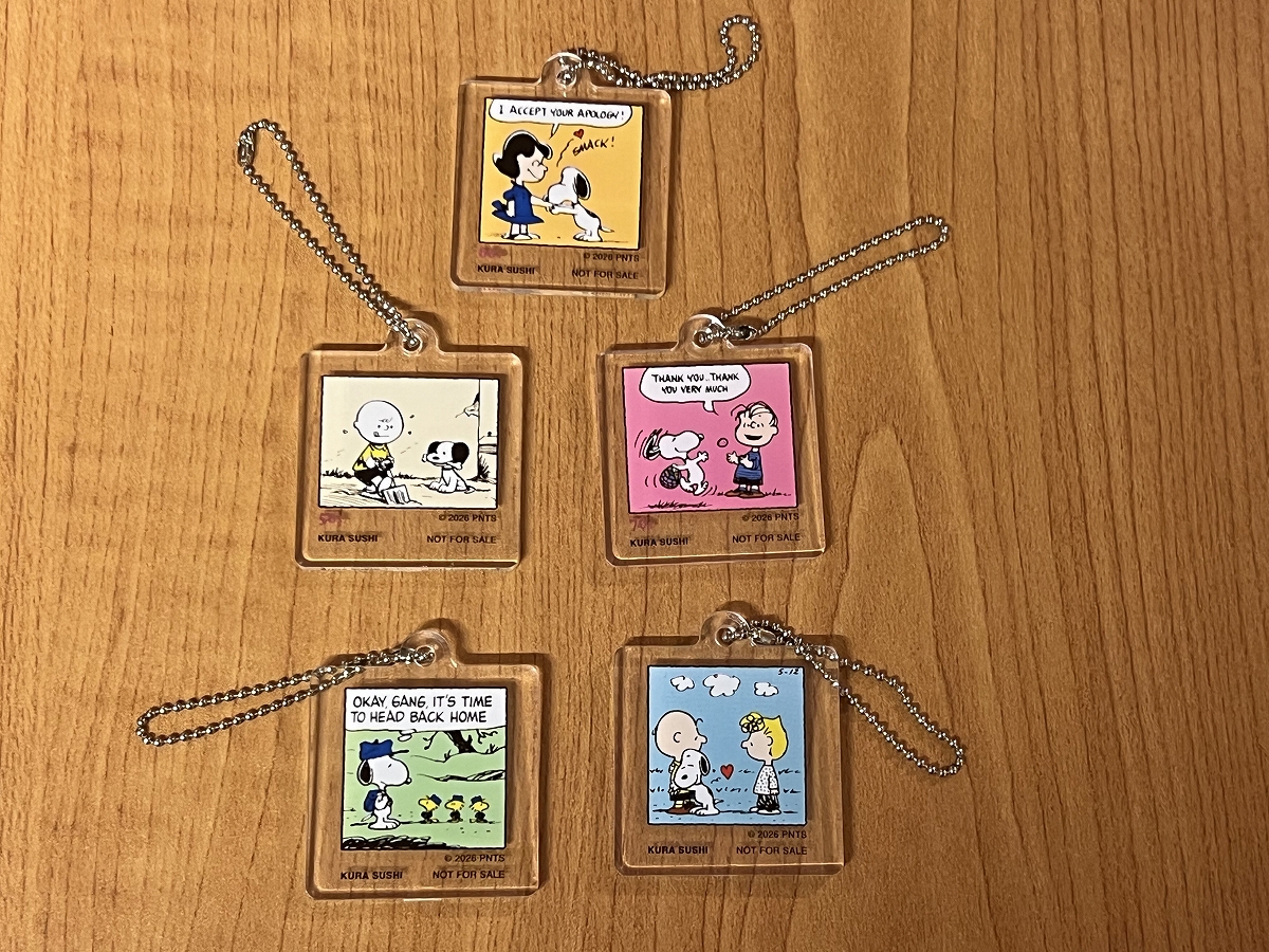 クリアキーホルダーは全5種類