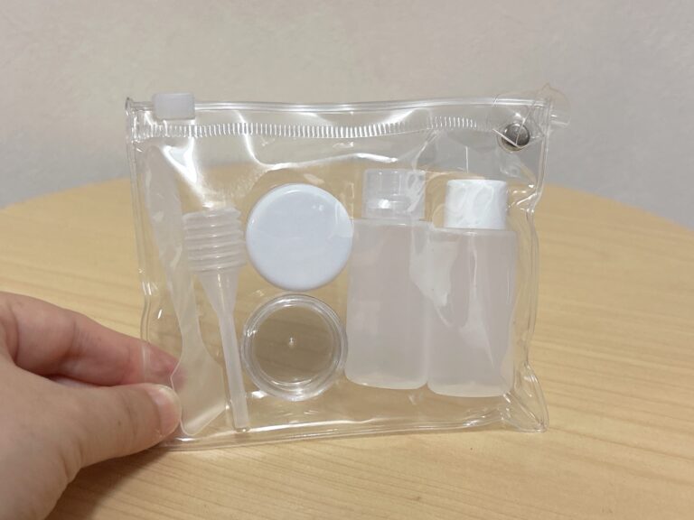 【セリア】荷物が減ってパッキングも快適！旅のストレスを減らす「超優秀トラベルグッズ」3選