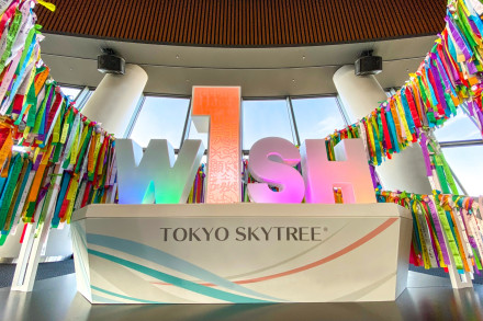 東京スカイツリータウン(R) 七夕イベント